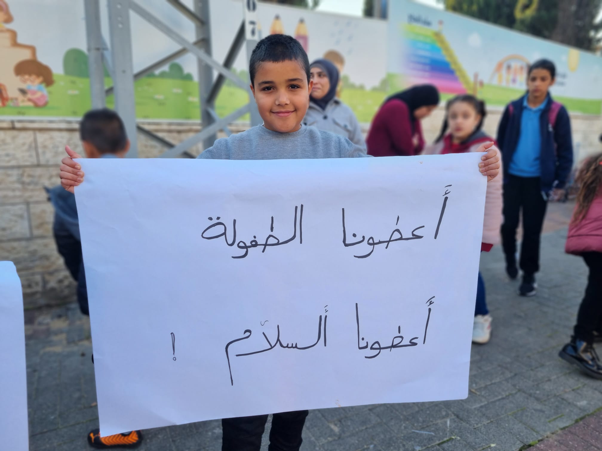 WhatsApp Image 2023-02-14 at 9.44.49 AM (1).jpeg